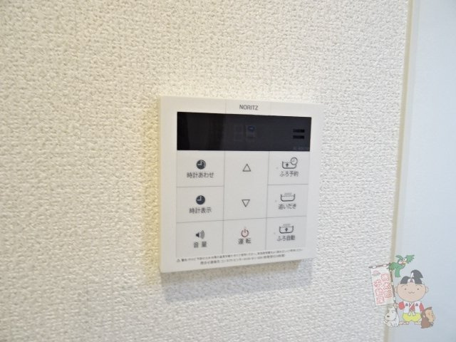 アルカ・ソラーレⅤの設備