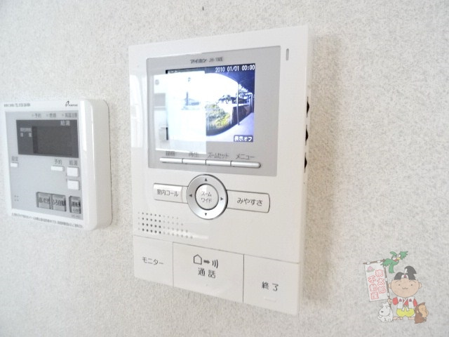 ハイム川東Ⅱの設備