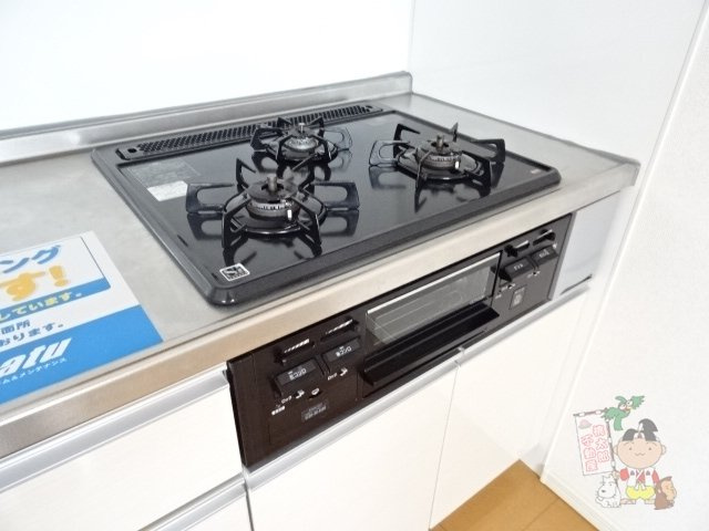 ハイム川東Ⅱのキッチン