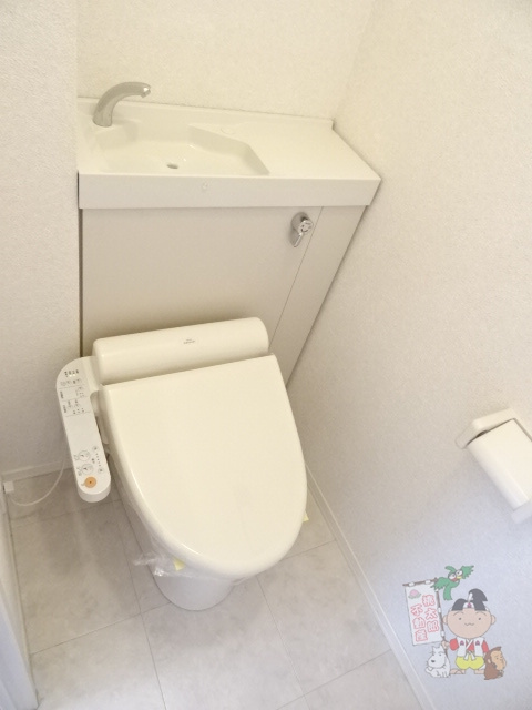 ハイム川東Ⅱのトイレ