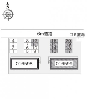 【その他】 | レオパレスシャルマンＢ