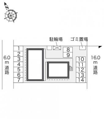 【その他】 | レオパレスＦｏｒｔｕｎａｔｅ