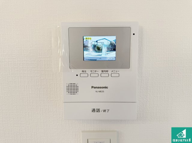 豊能郡豊能町ときわ台　第5期　新築一戸建ての防犯設備|カラーモニターインターホン！声だけでなく来訪者の姿や顔がモニターで確認できるので、小さなお子様がいらっしゃるご家庭でも安心できます！