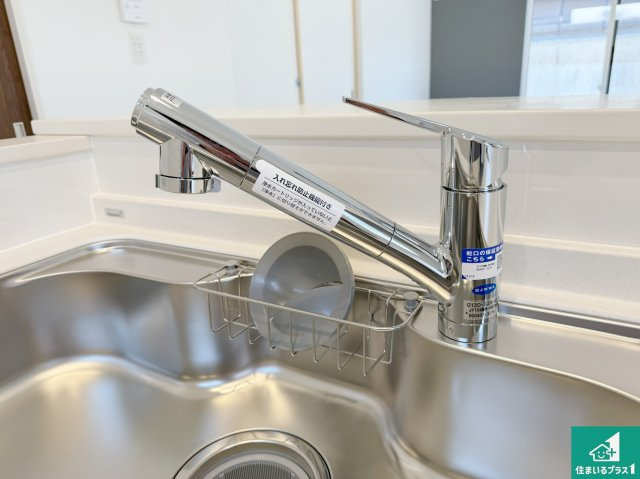 豊能郡豊能町ときわ台　第5期　新築一戸建ての設備|浄水器を内蔵！炊飯時、お茶を作る時に安心してお水を使えます！お湯と冷水、浄水と原水、シャワーの切替えもワンタッチです！