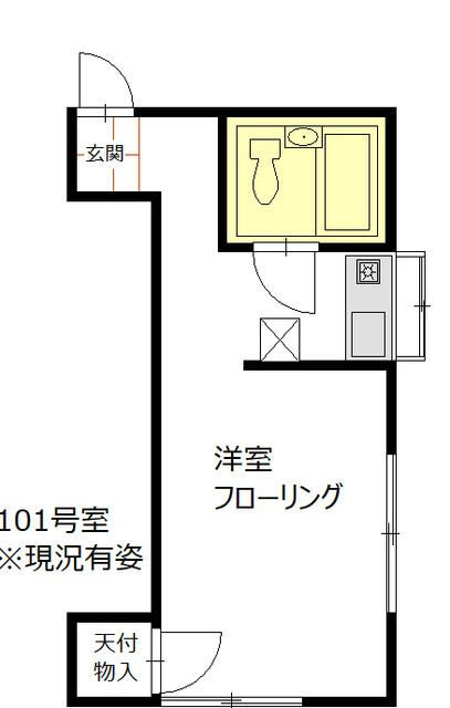 横浜市保土ケ谷区上星川１丁目のアパートの画像