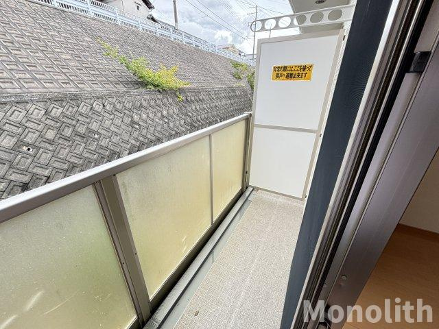 アムールSora泉ヶ丘のバルコニー