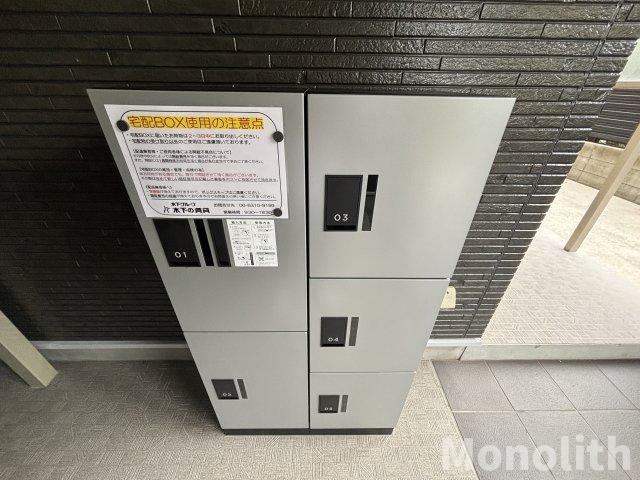アムールSora泉ヶ丘のその他共用部分