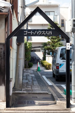 コートハウス大西のエントランス