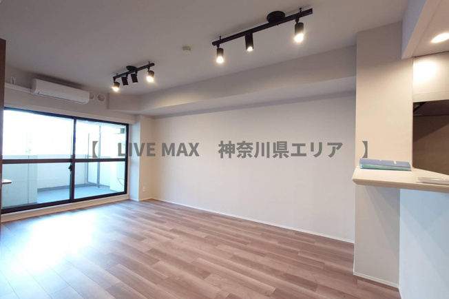 【居間・リビング】アマックス横浜