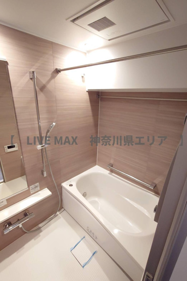 【浴室】アマックス横浜
