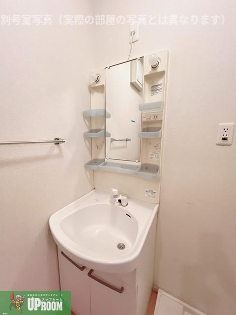 エクセル郷前の洗面所