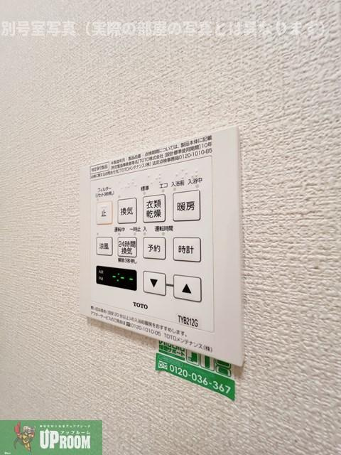 エクセル郷前の設備