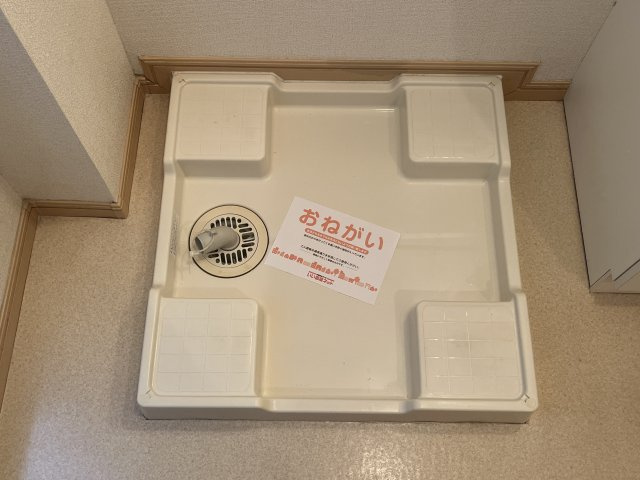 コスモハイツ　Ⅱのその他