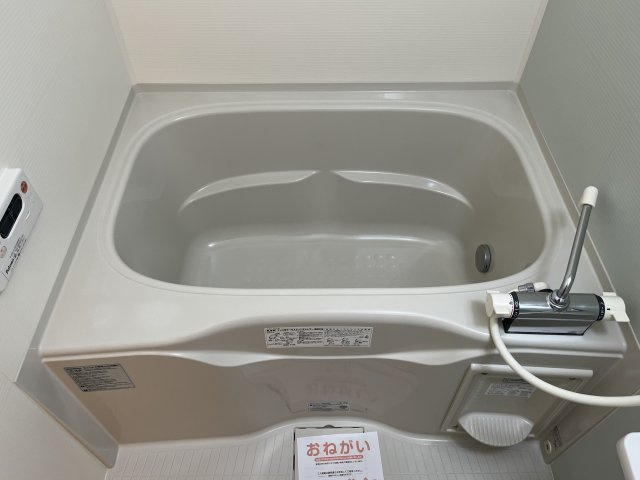 コスモハイツ　Ⅱの浴室