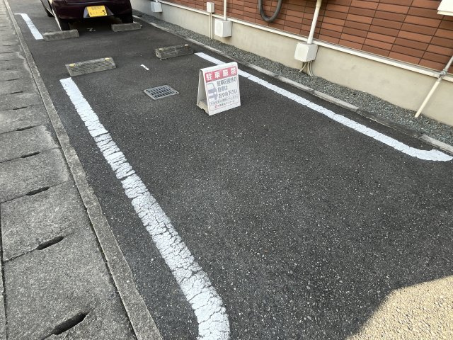 コスモハイツ　Ⅱの駐車場