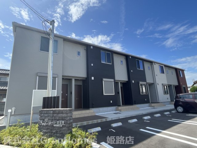 エスポアール姫路東の外観