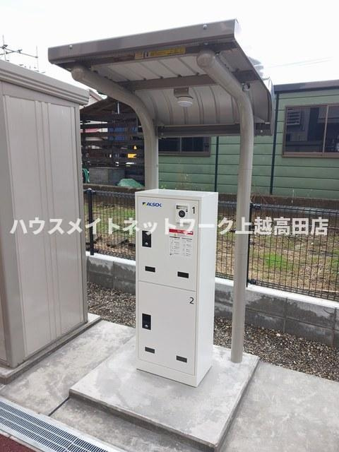 シーダー・フォレスト　Ⅲのその他共用部分|宅配ＢＯＸ