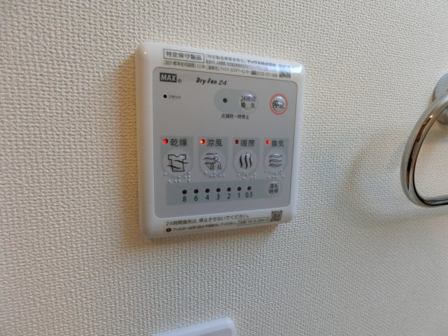 【設備】 | カメリアコート