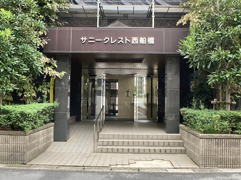 サニークレスト西船橋の外観