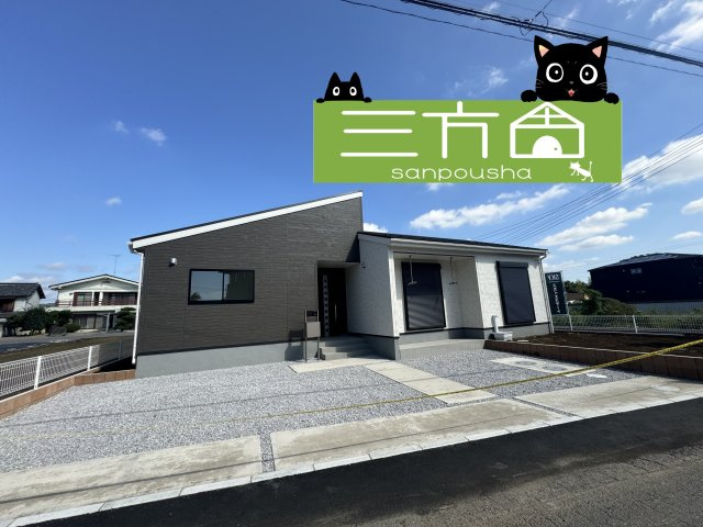 新築　太田市市場町第1　Livele Garden.S　3号棟の外観|現地写真　完成しました！物件のご内覧等、お気軽にお問合せください♪　							

