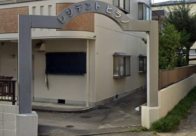 高槻市南芥川町の賃貸マンションのセキュリティ