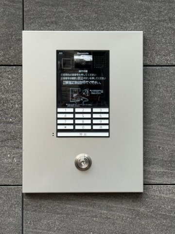 エーデル笹塚のその他共用部分|エーデル笹塚