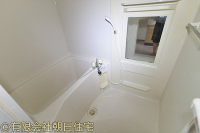 【浴室】 | SKハイツⅡ