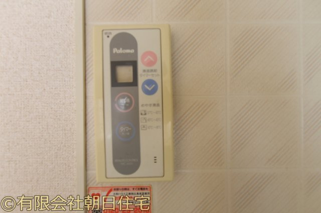 SKハイツⅡのその他