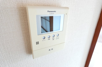 【セキュリティ】 | いづみマンション