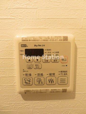 【設備】 | クリスタルグランツOSAKA WEST GATE