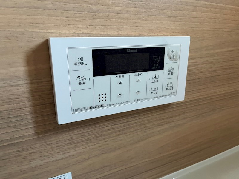 ロジュマン大供の設備