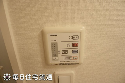 【その他】 | タイキョウ