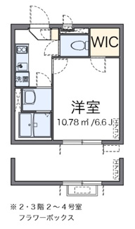 【間取り】 | タイキョウ