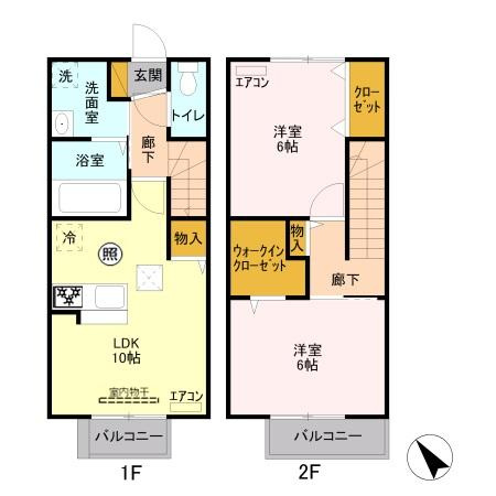 【間取り】 | シャイニー