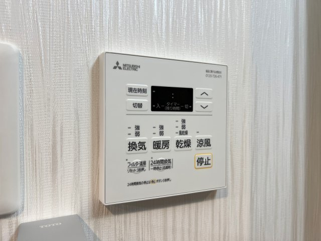 Vinoプレジオ本町の設備