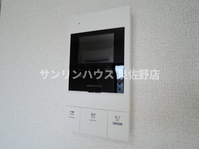 【セキュリティ】 | メゾンルミネ　中町