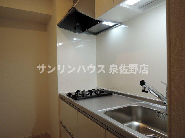 【キッチン】 | メゾンルミネ　中町