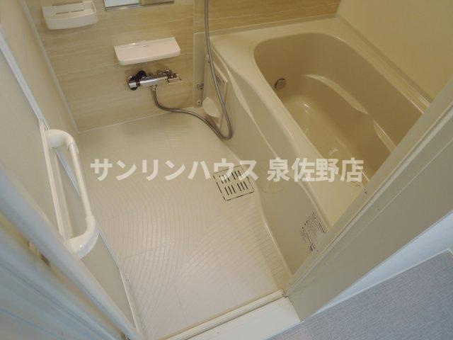 【浴室】 | メゾンルミネ　中町