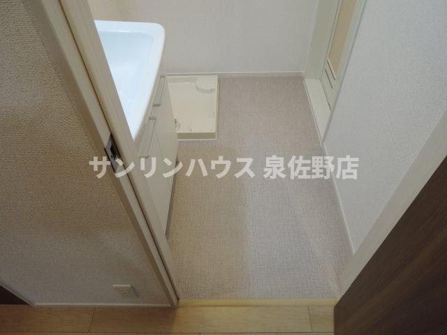 【洗面所】 | メゾンルミネ　中町