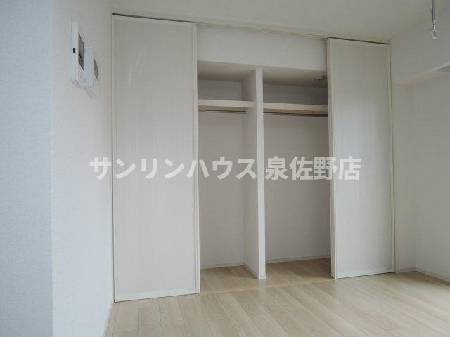 【収納】 | メゾンルミネ　中町
