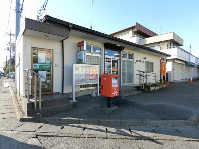 【周辺】 | グランクール | 太田宝泉郵便局まで470m
