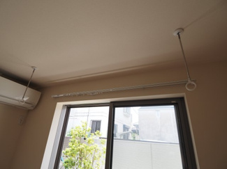 【その他共用部分】 | 雨の日も便利な室内物干し完備！(別部屋)