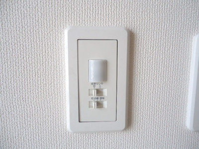 【その他】 | リーフ | センサー付きライト