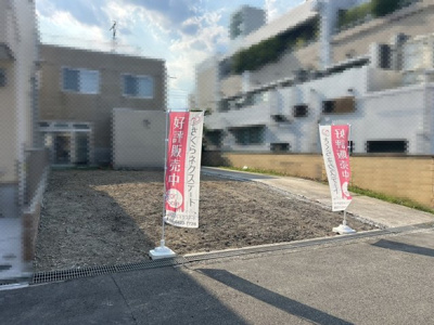 【前面道路含む現地写真】 | 浜田町5丁目売土地