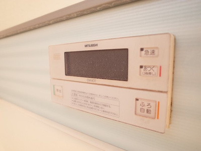 【設備】 | サニーレジデンスエビスB棟