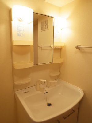 【独立洗面台】 | サニーレジデンスエビスB棟