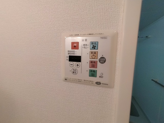 神戸市長田区松野通２丁目のアパート