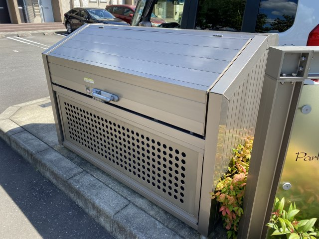 Parkside ひたち野のその他共用部分