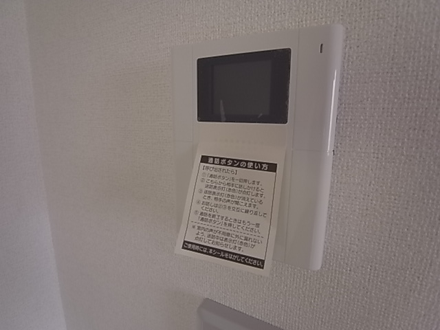 神戸市北区鈴蘭台東町２丁目の賃貸マンションのセキュリティ|TV付インターフォン