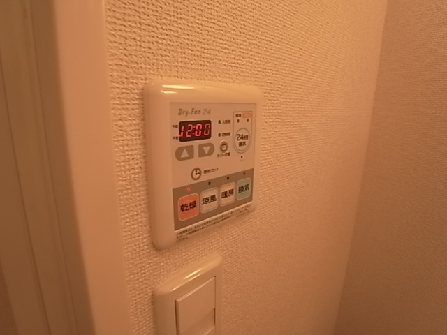 神戸市北区鈴蘭台東町２丁目の賃貸マンション